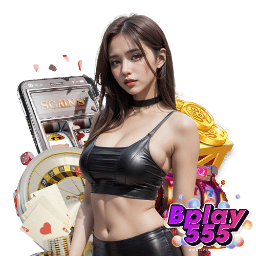 bplay555 เว็บตรง